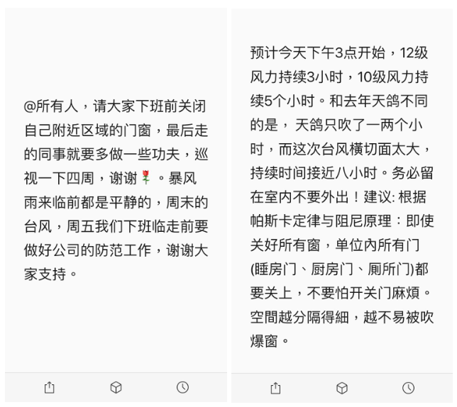 微(wēi)信圖片_20190617141853.png
